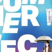 サマーテックで猛暑対策