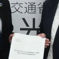 観光産業の提言