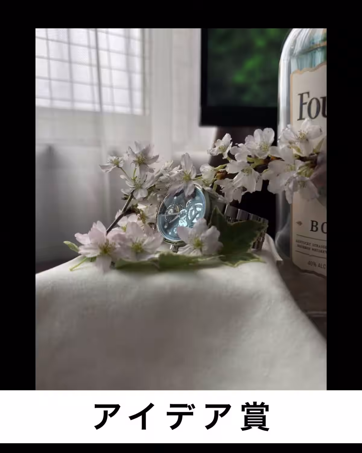 画像8