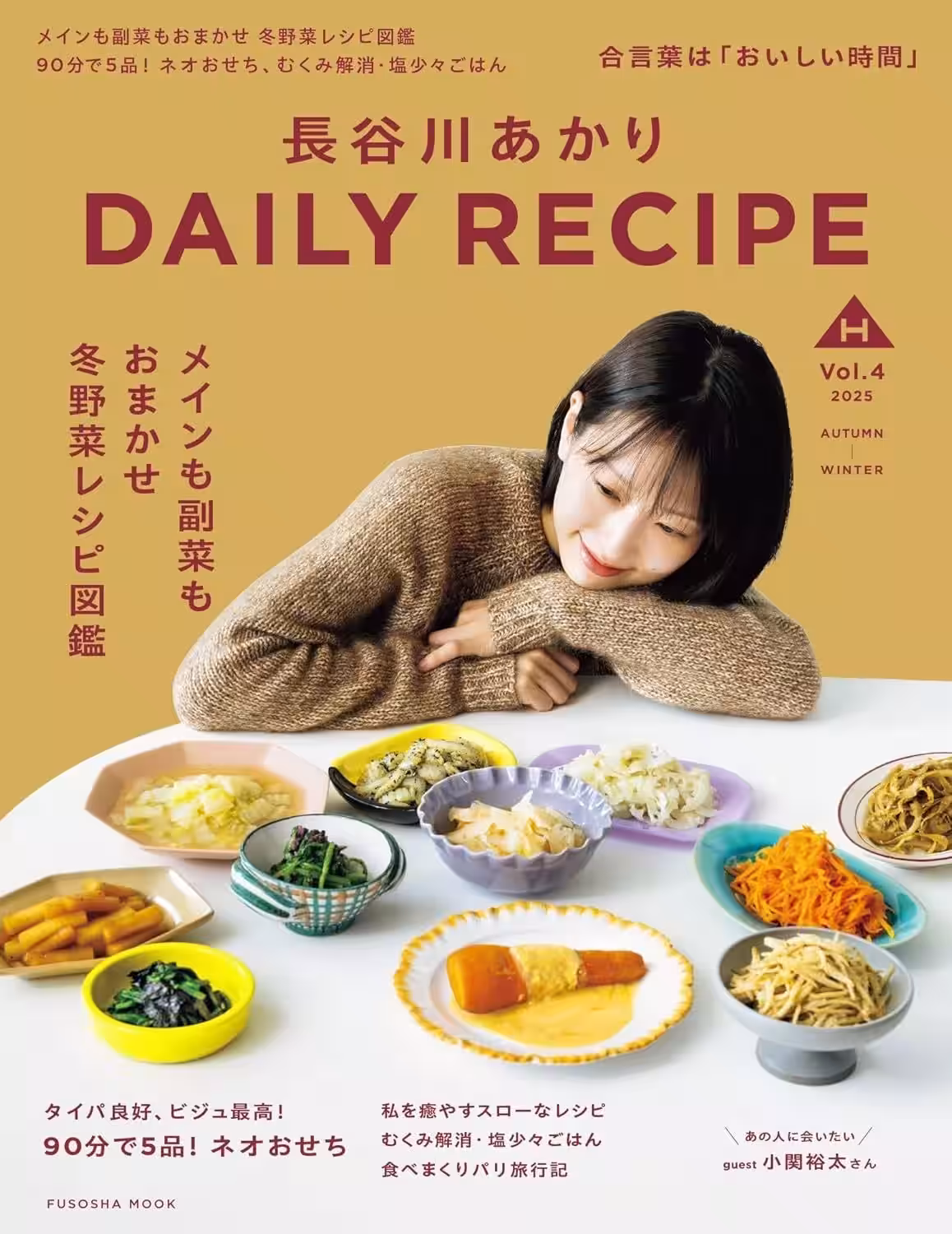 画像5