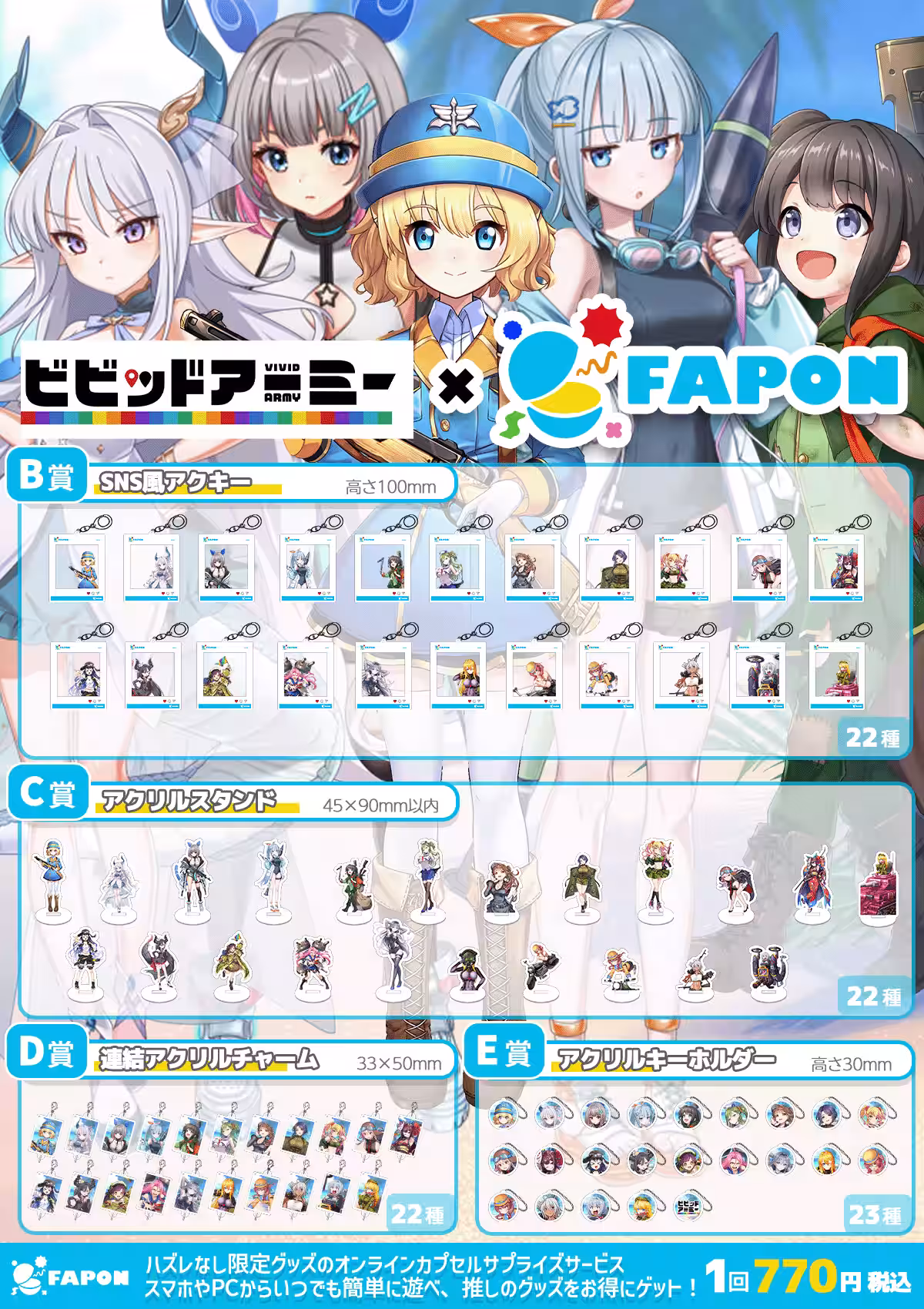 画像25