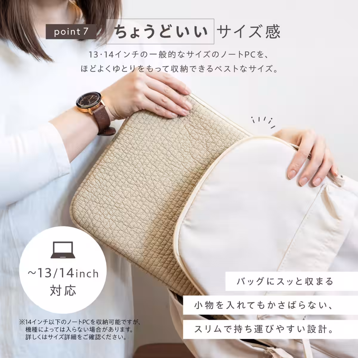 画像11