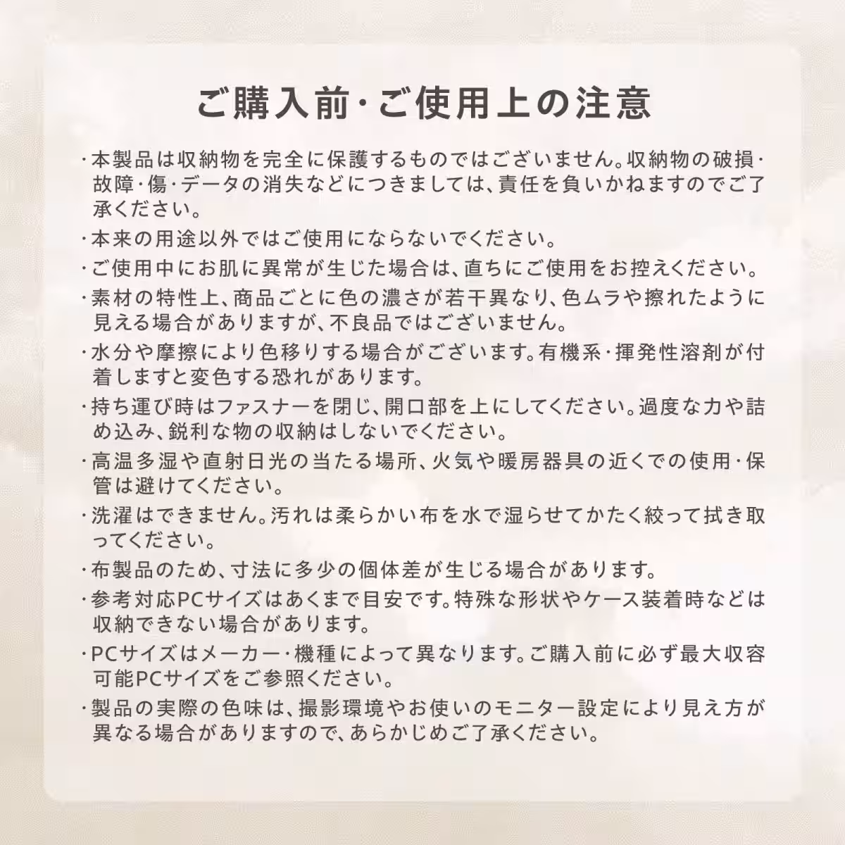 画像22