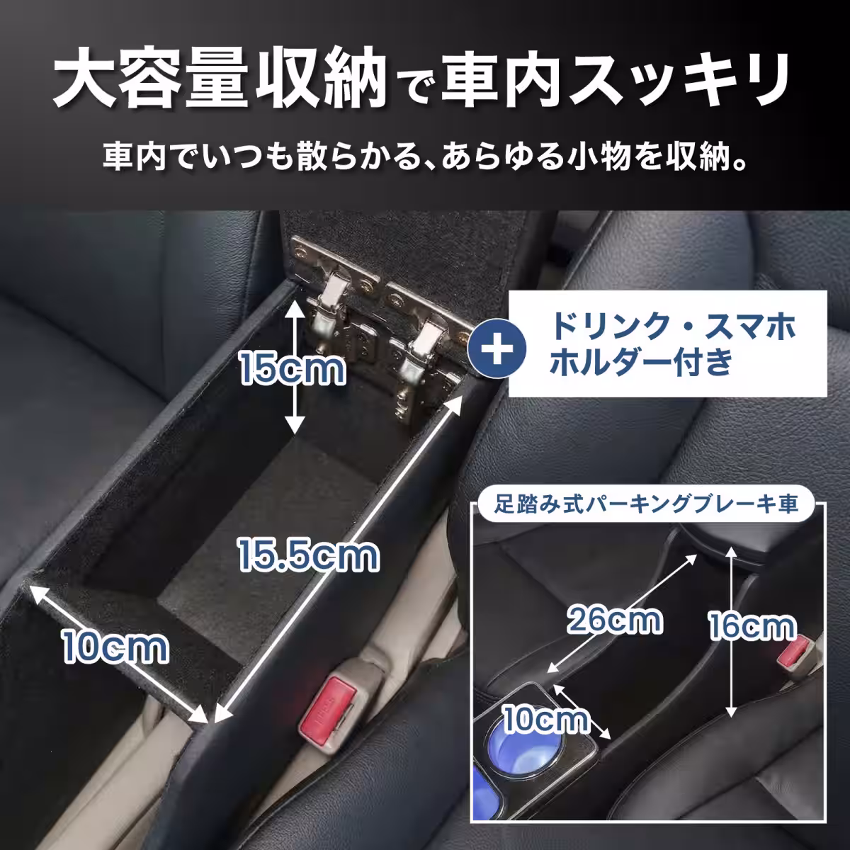 画像20