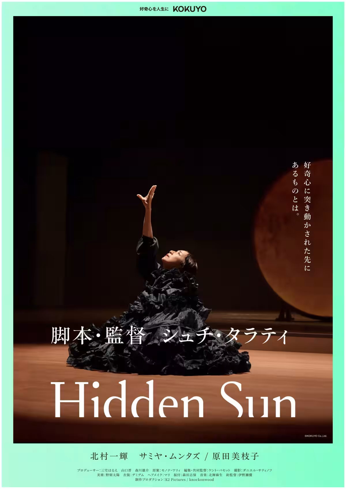 画像11