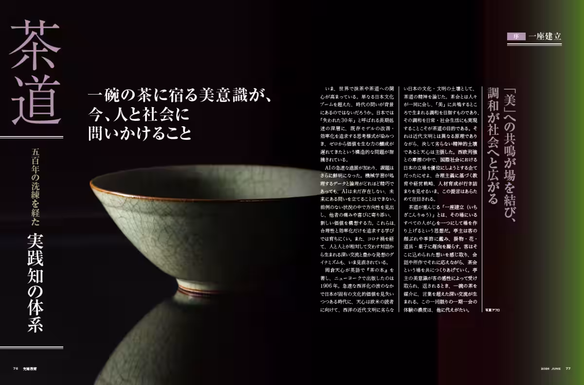 画像10