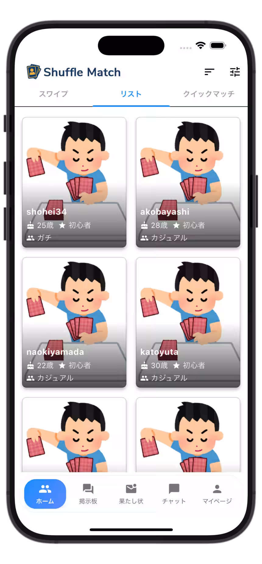 画像4