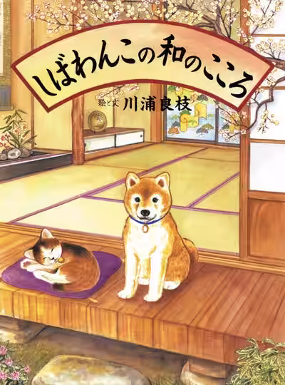 画像5