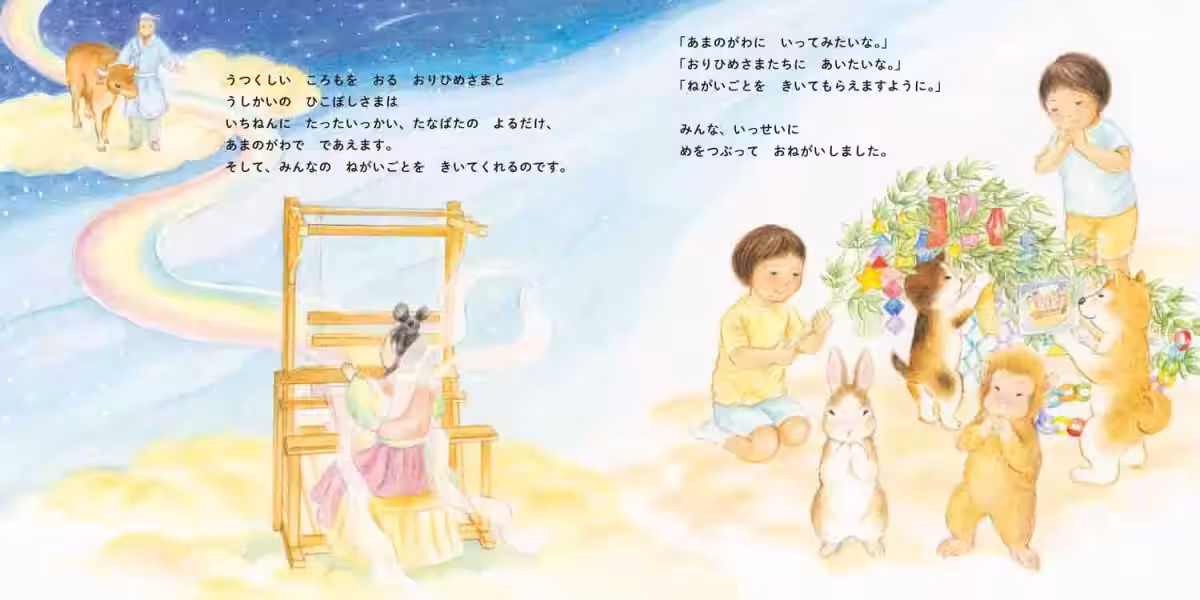 画像6