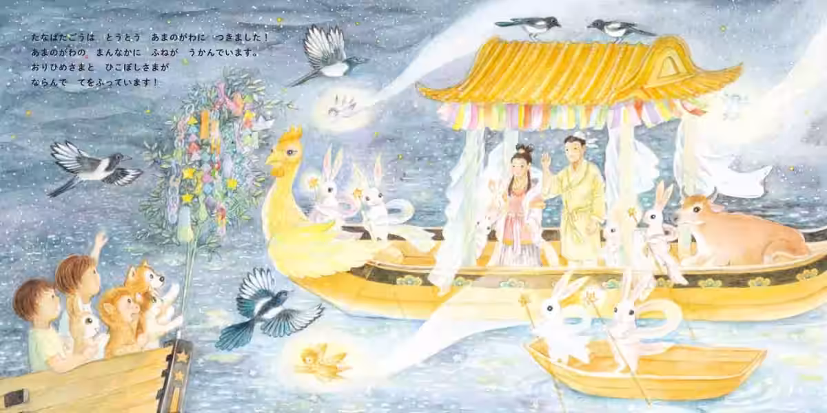 画像7