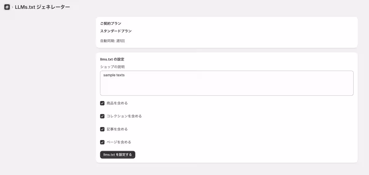画像5