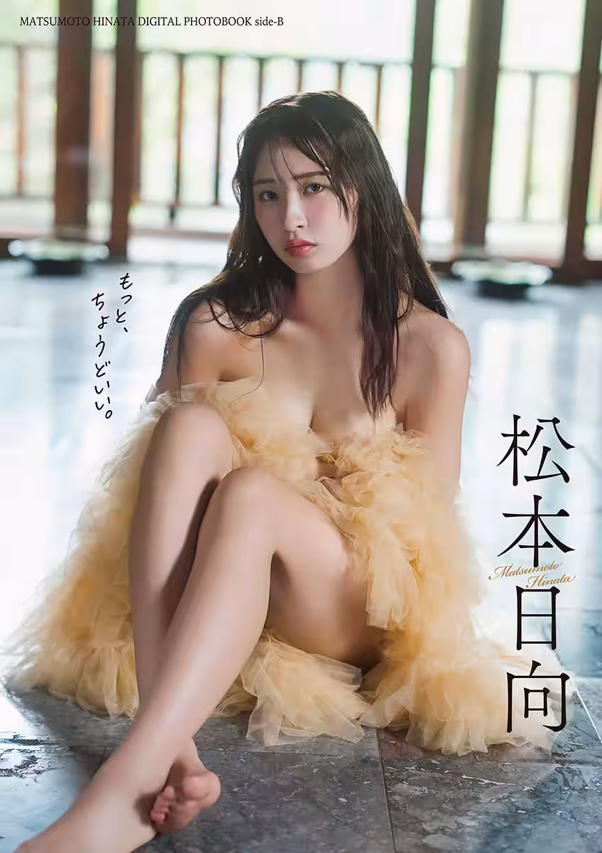 画像2