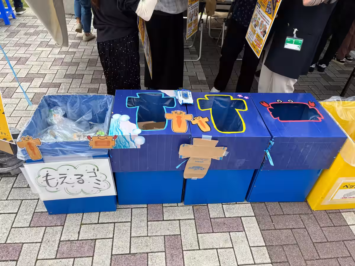 画像2