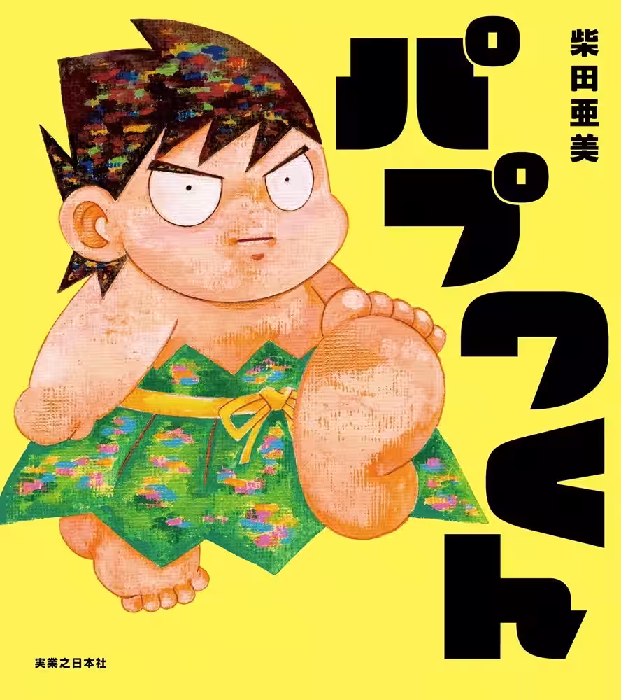 画像4