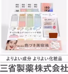 画像5