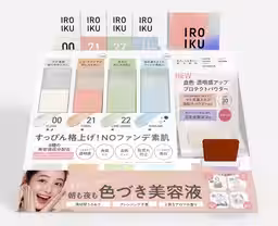画像1