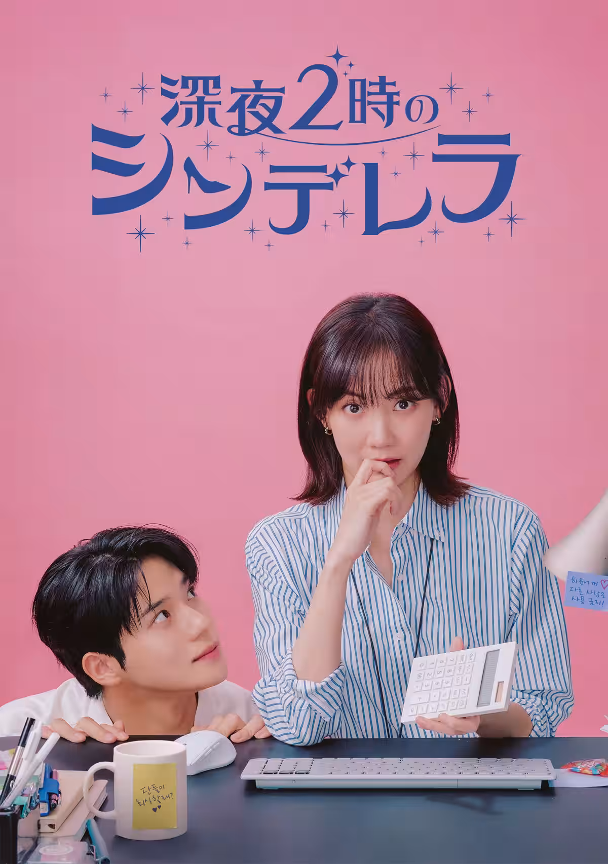 画像12