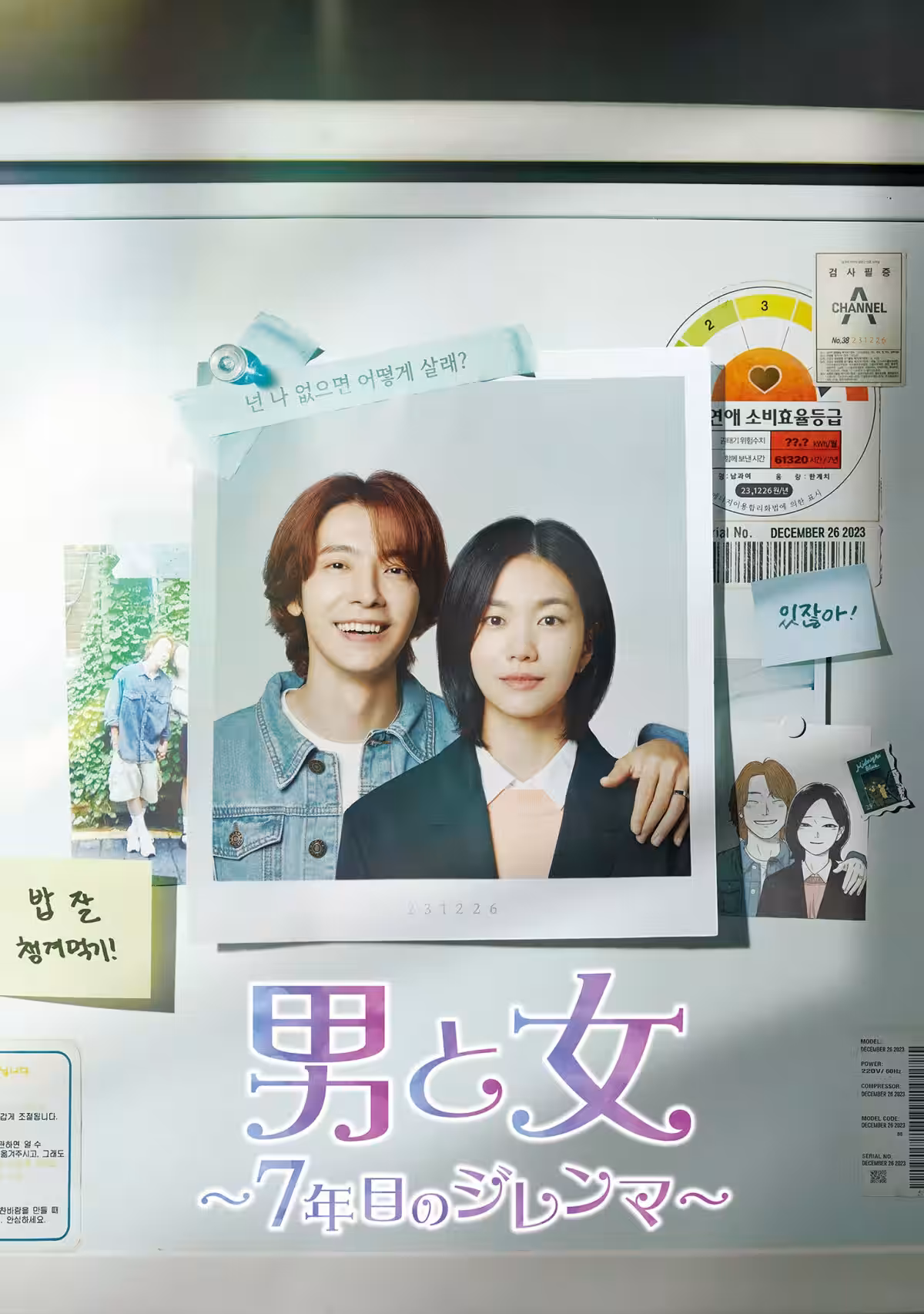 画像15