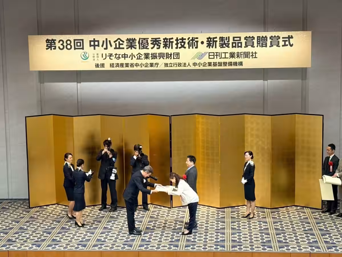 画像1