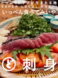 画像11