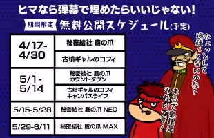 画像11
