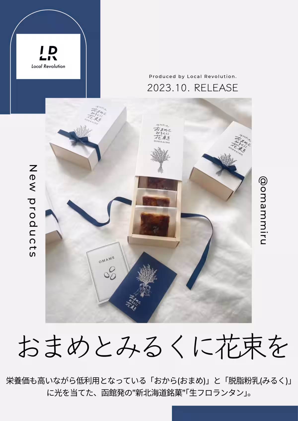 画像17