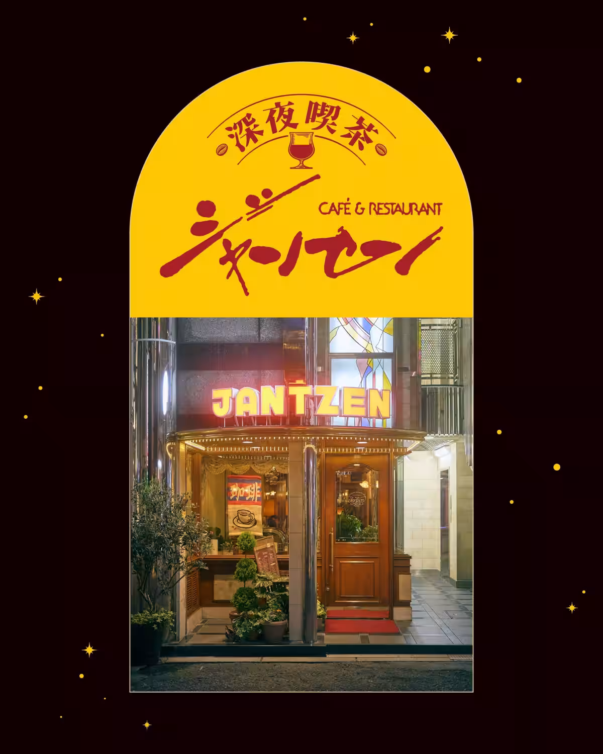 画像4