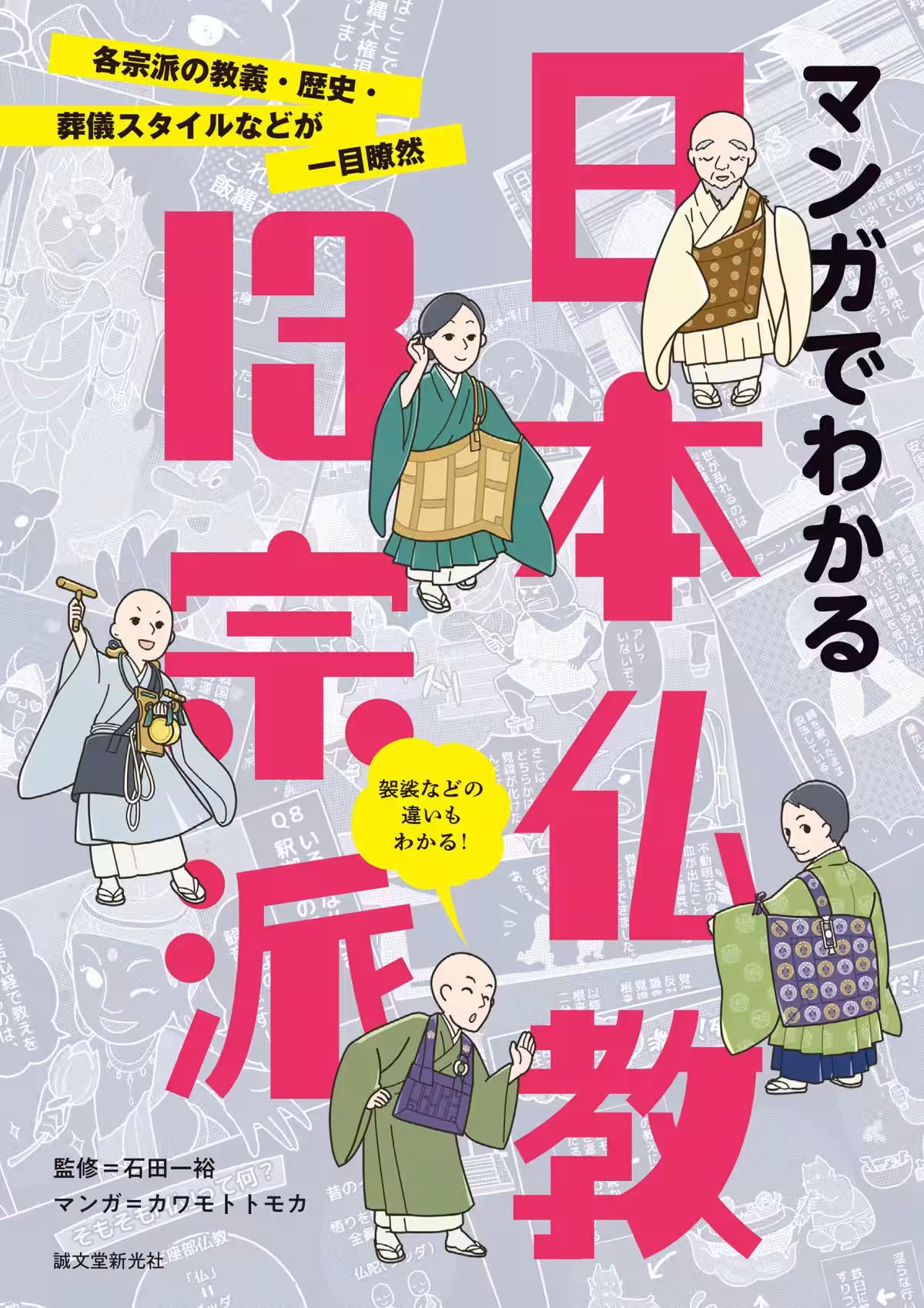 画像6