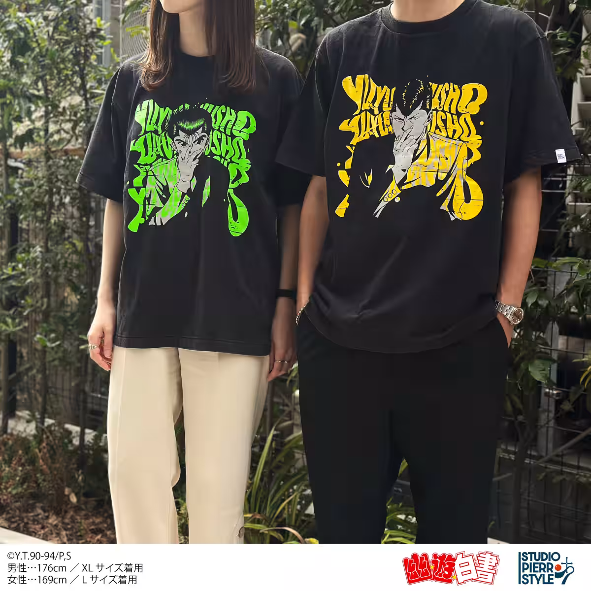 画像13