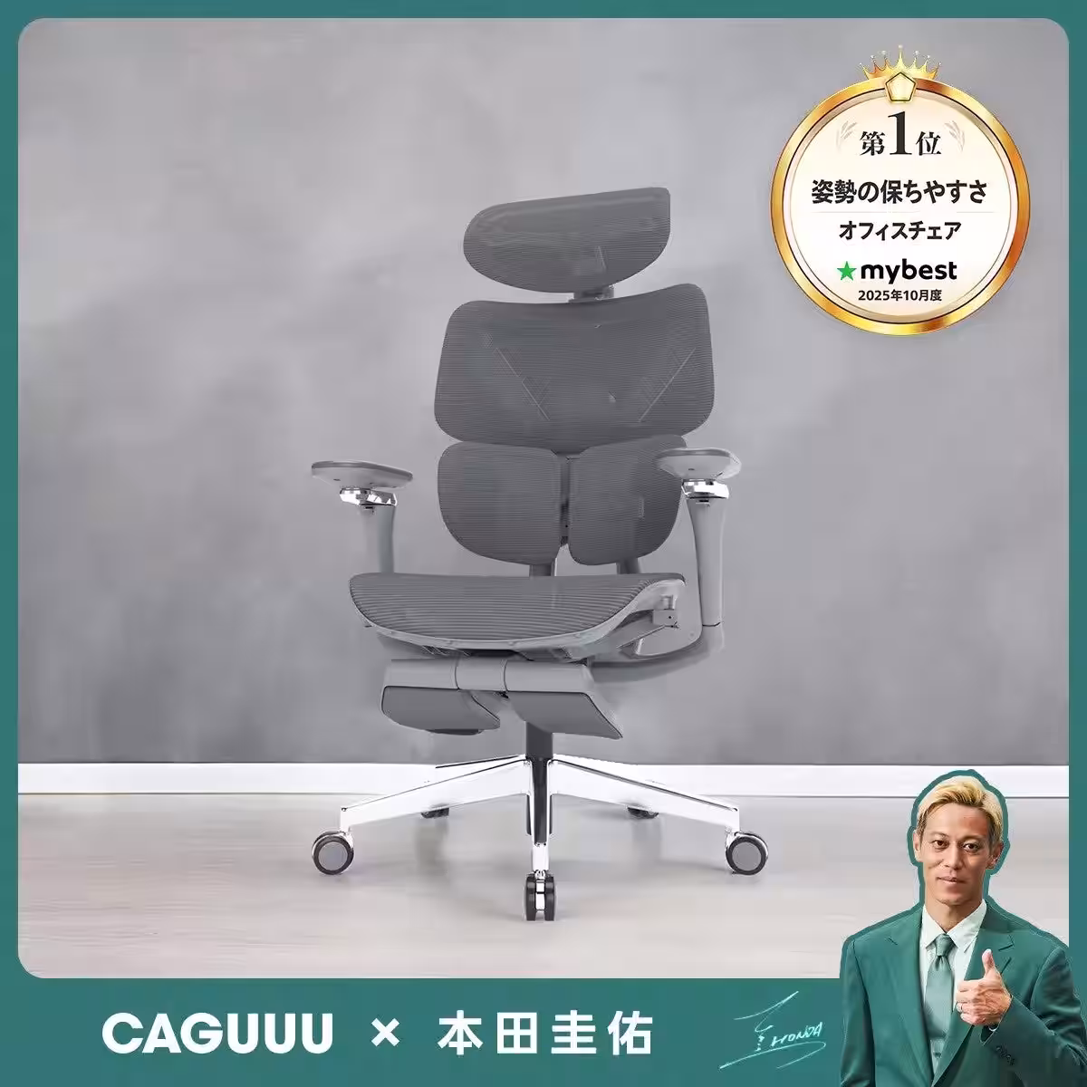 画像21