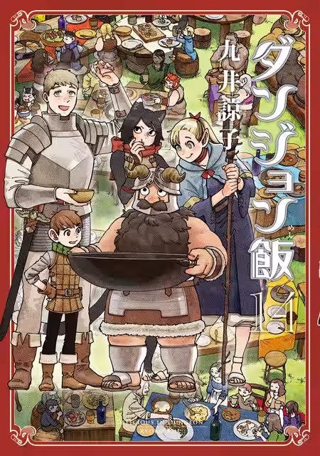 画像3