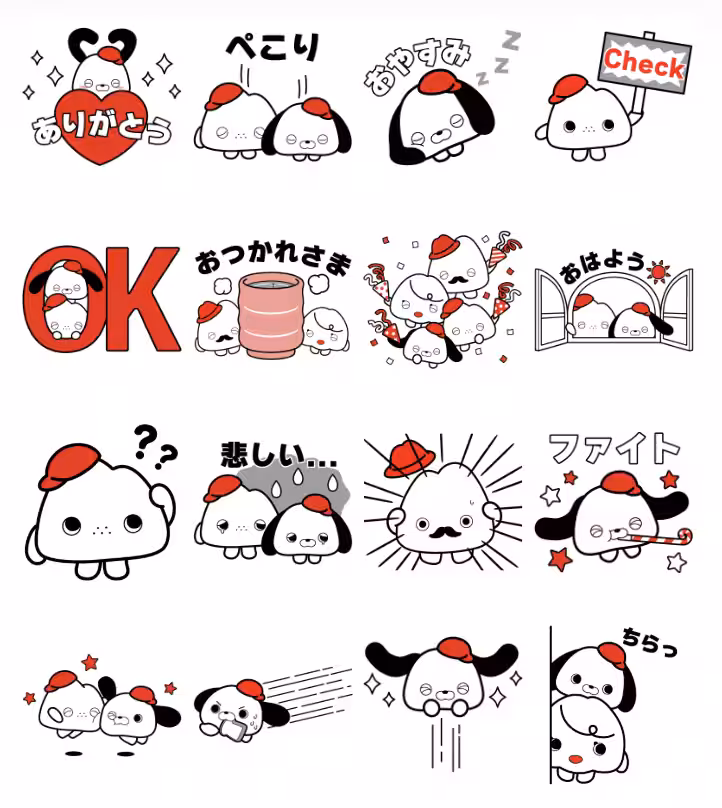 画像1