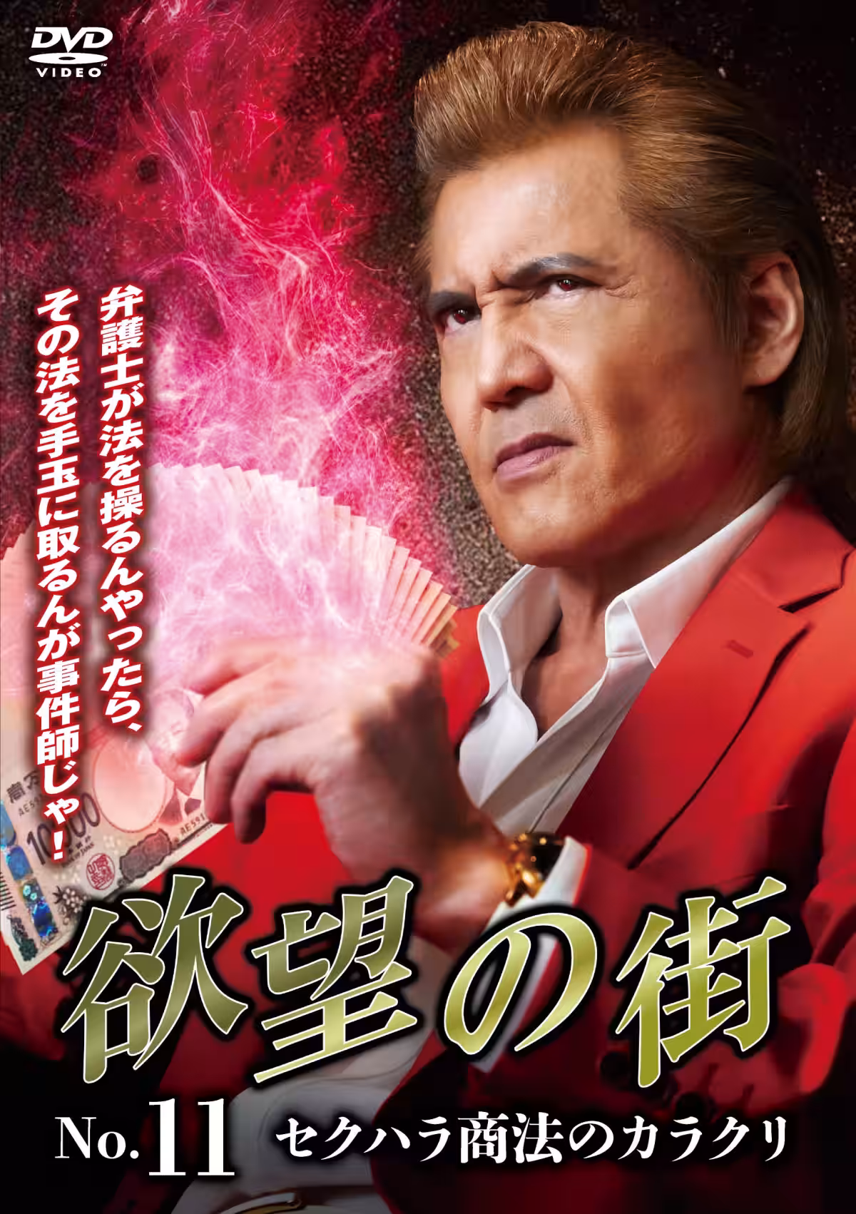 画像4