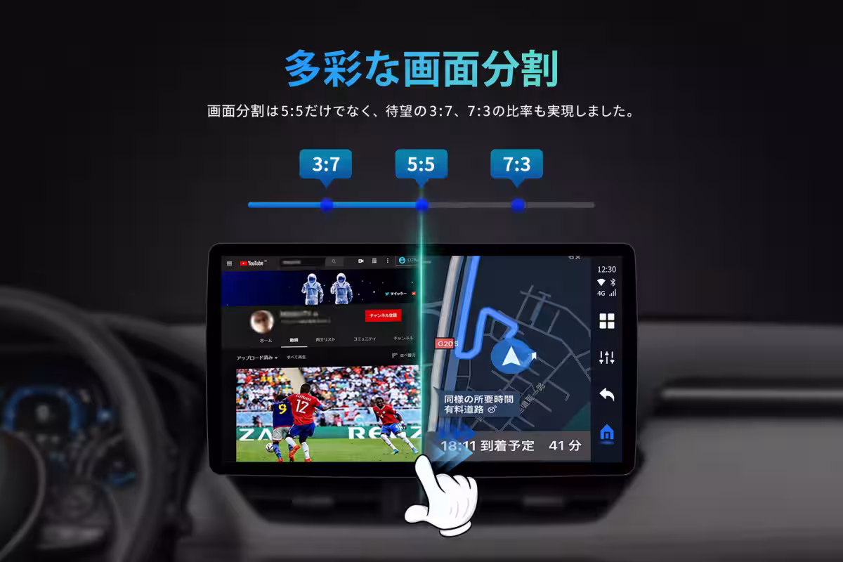 画像4