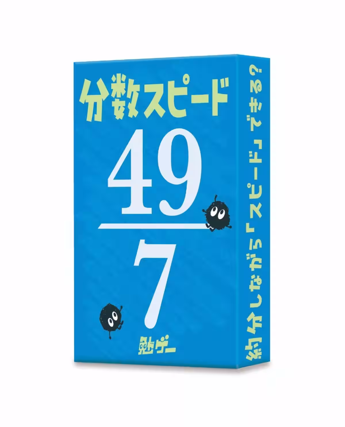 画像8