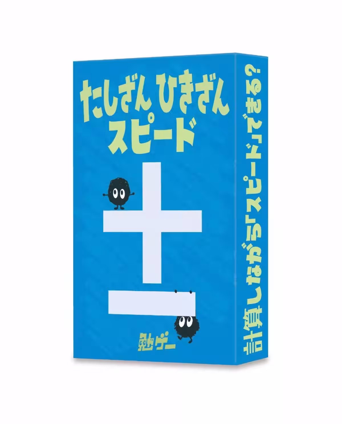 画像7