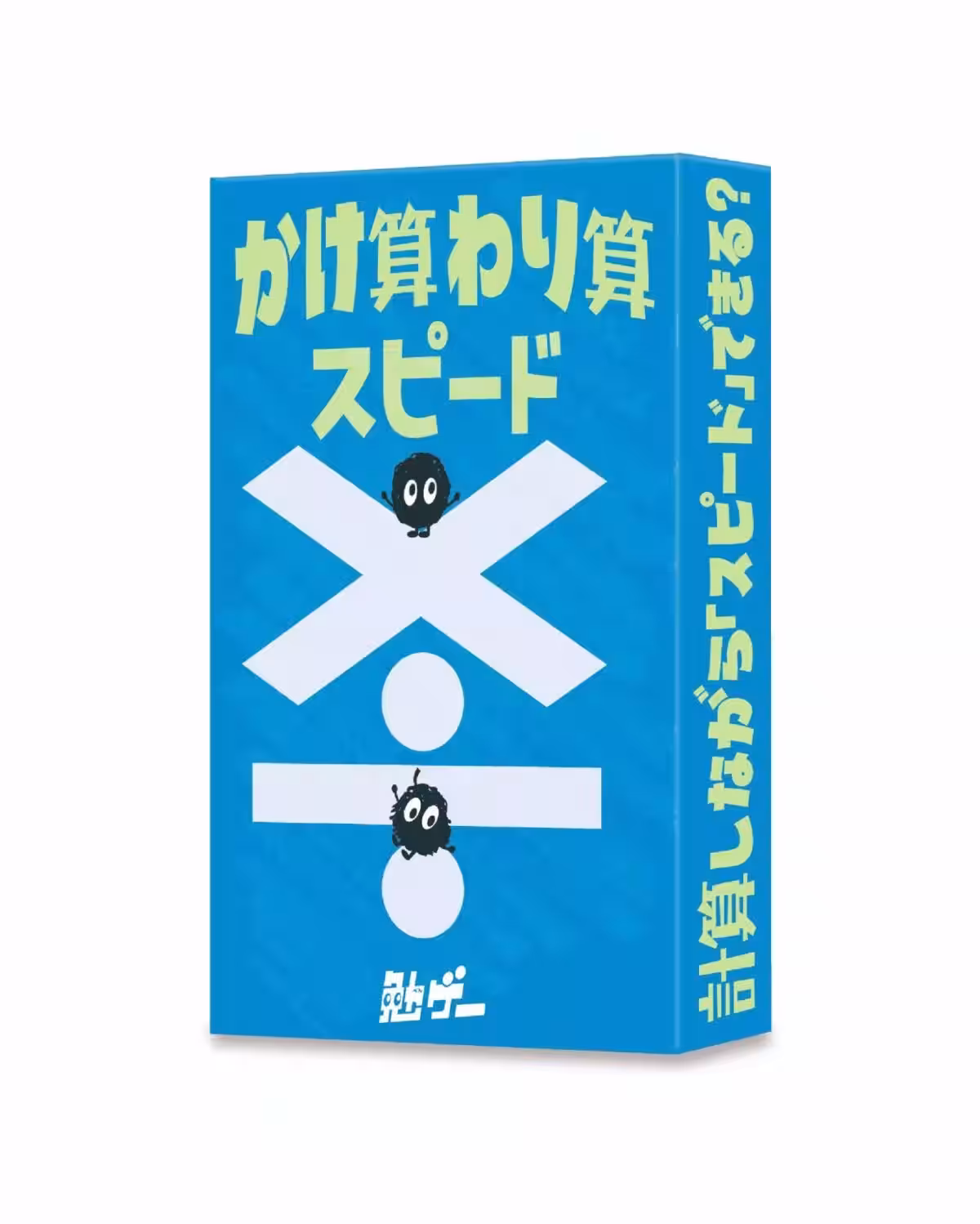 画像6