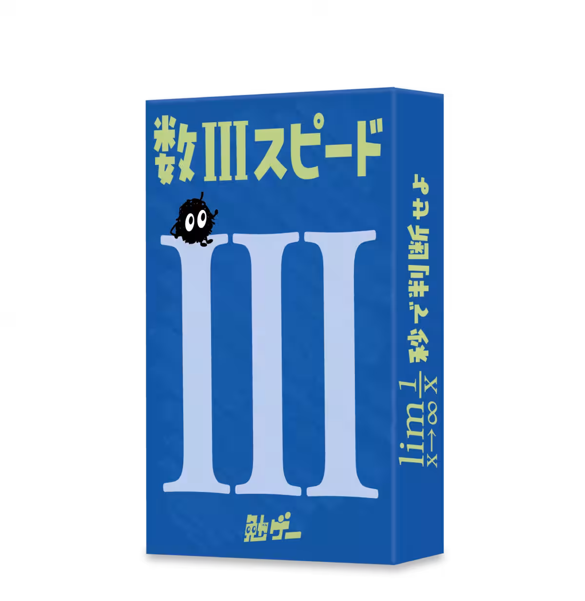 画像9