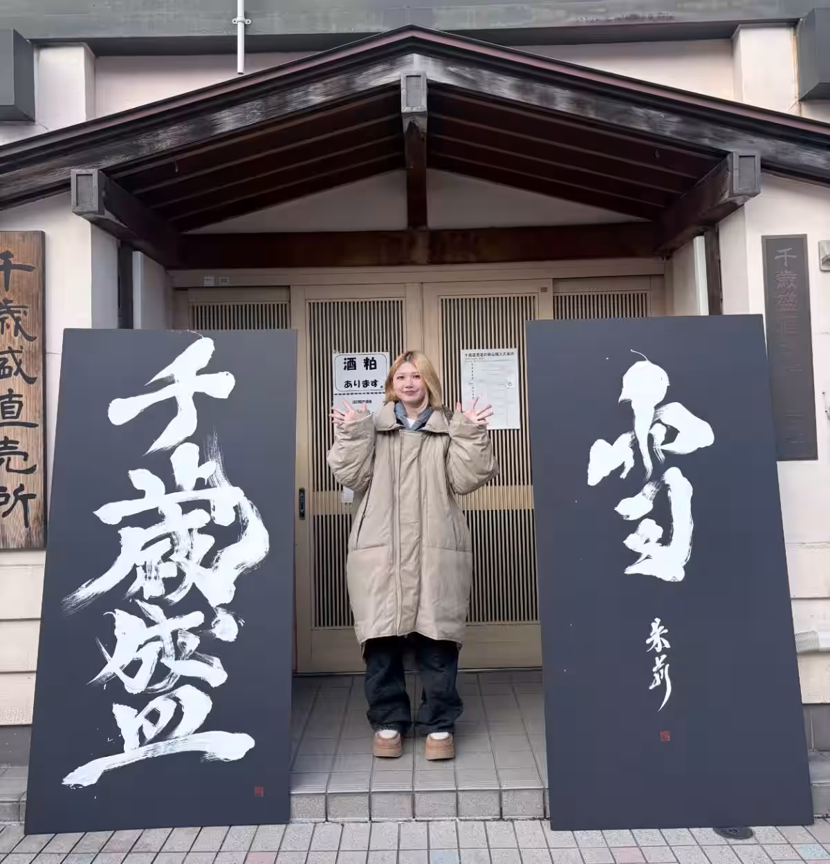 画像4