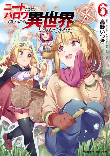 画像8