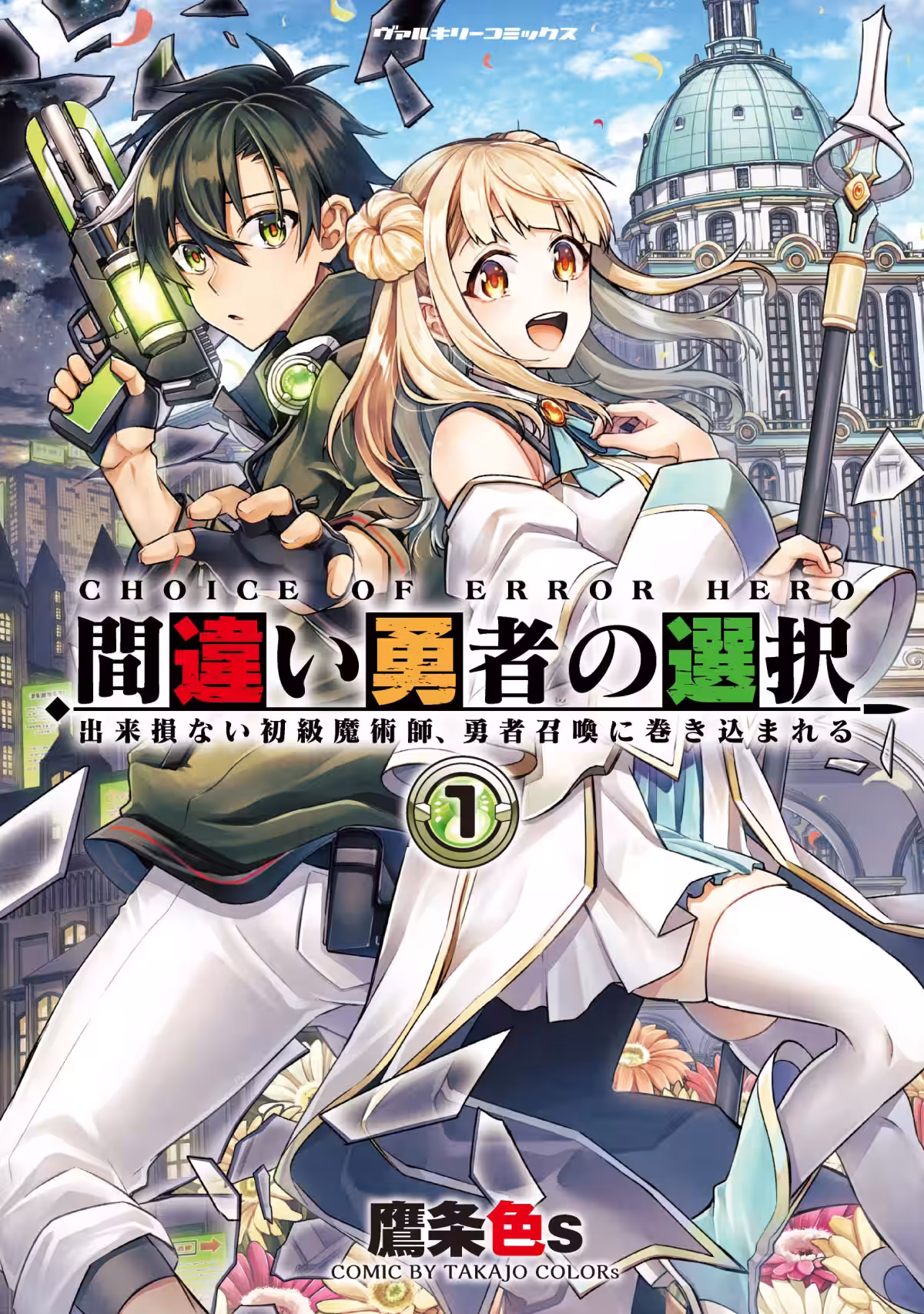 画像5