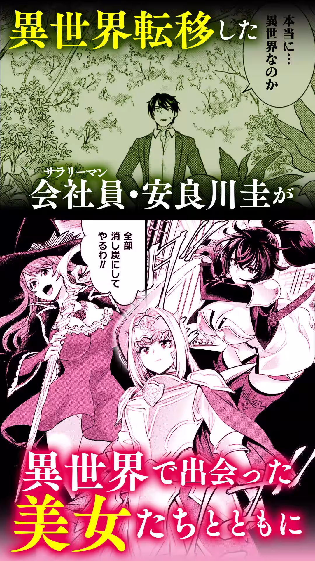 画像12