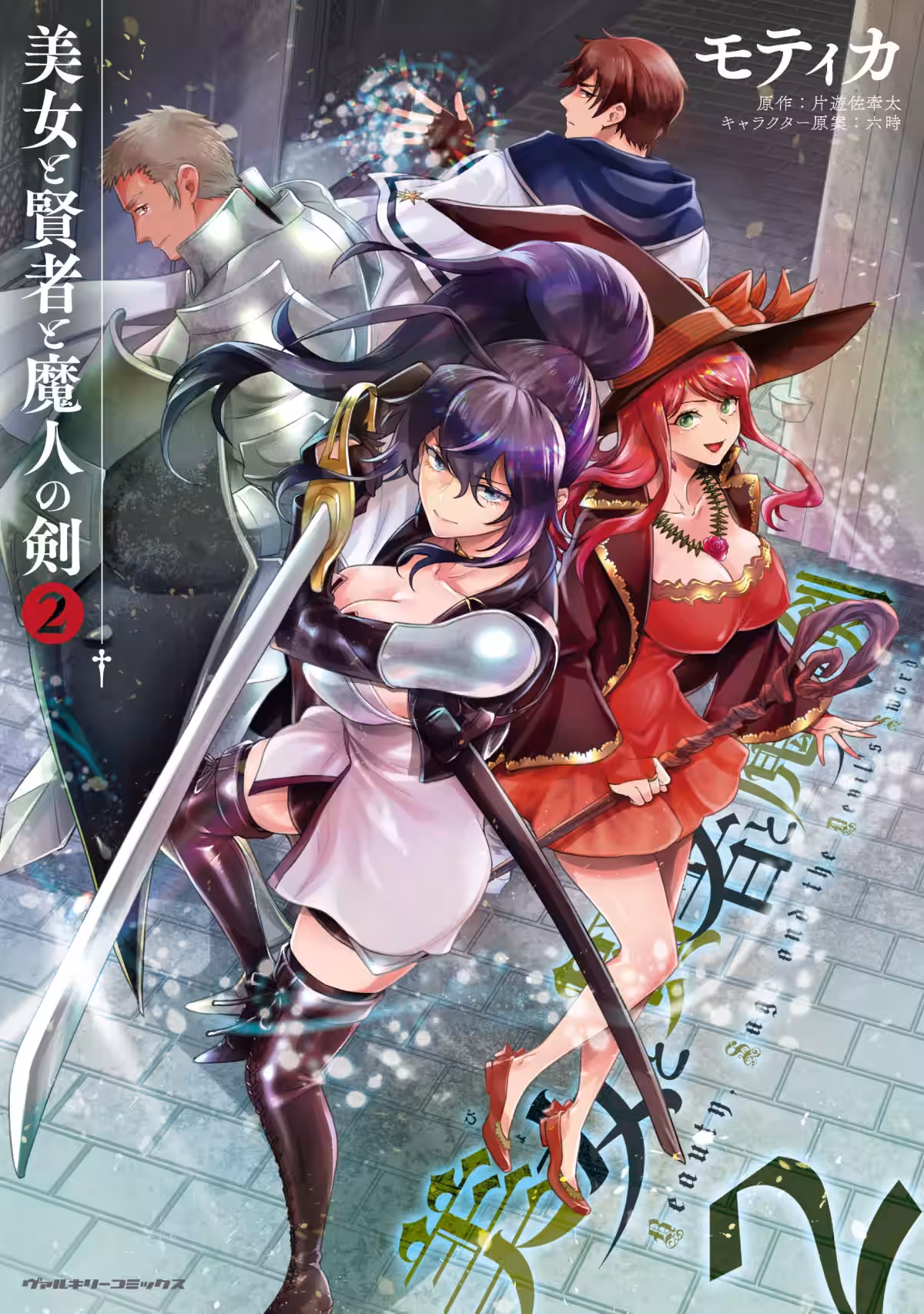 画像8