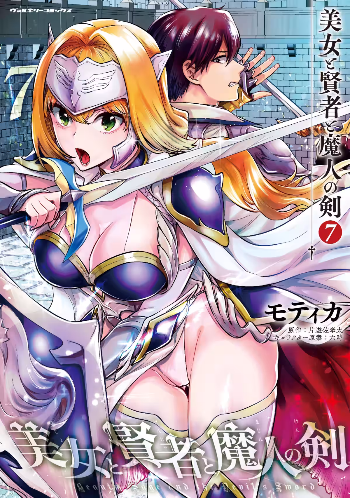 画像2