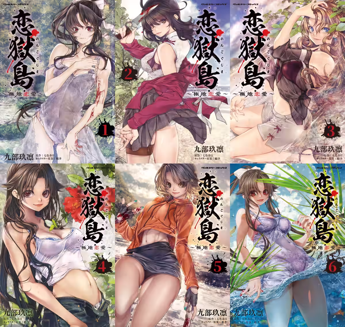 画像9