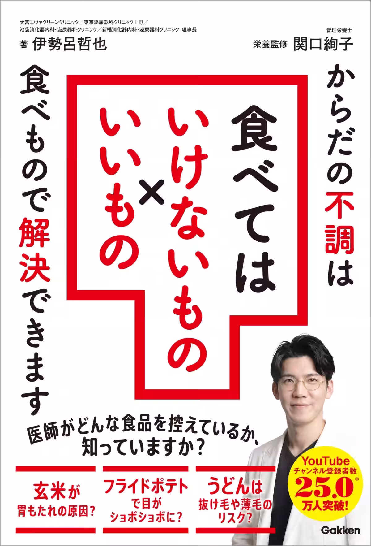 画像13