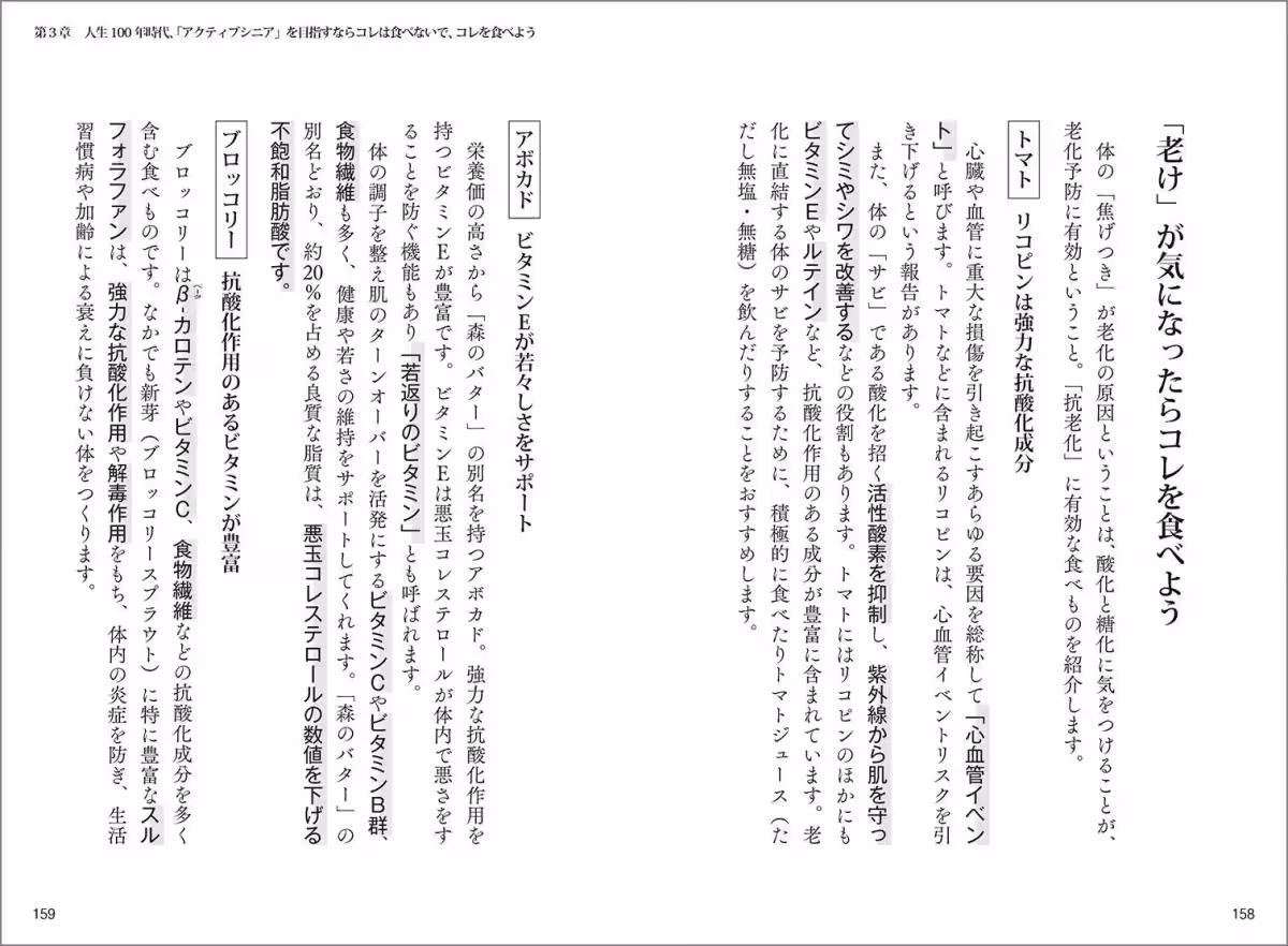 画像11
