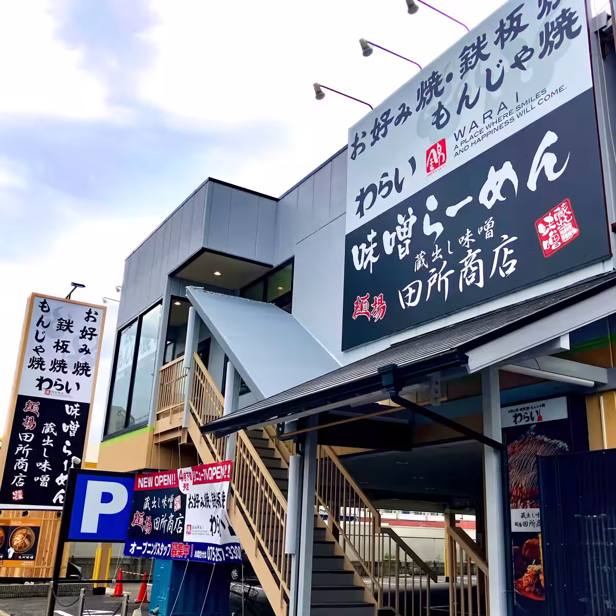 画像4