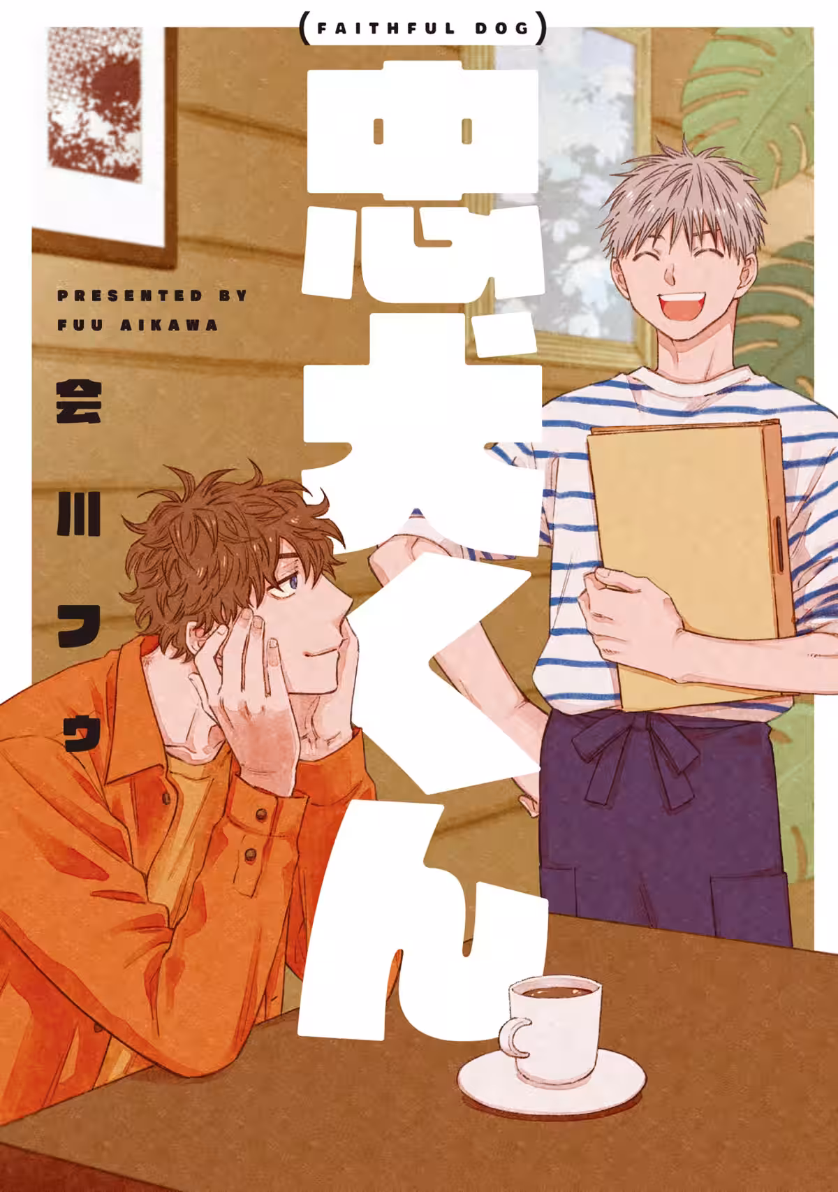 画像3