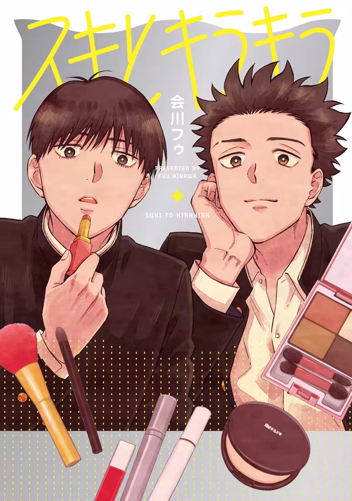 画像5